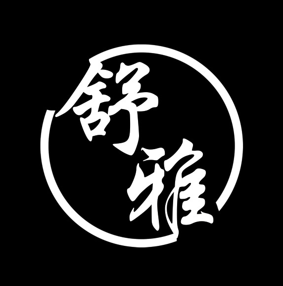 周口舒雅装饰工程公司
