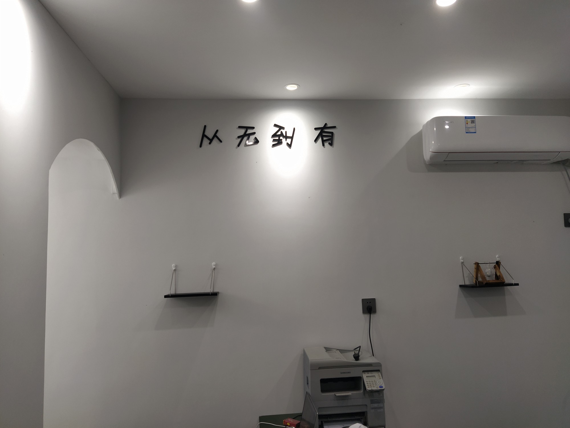 门店案例分享