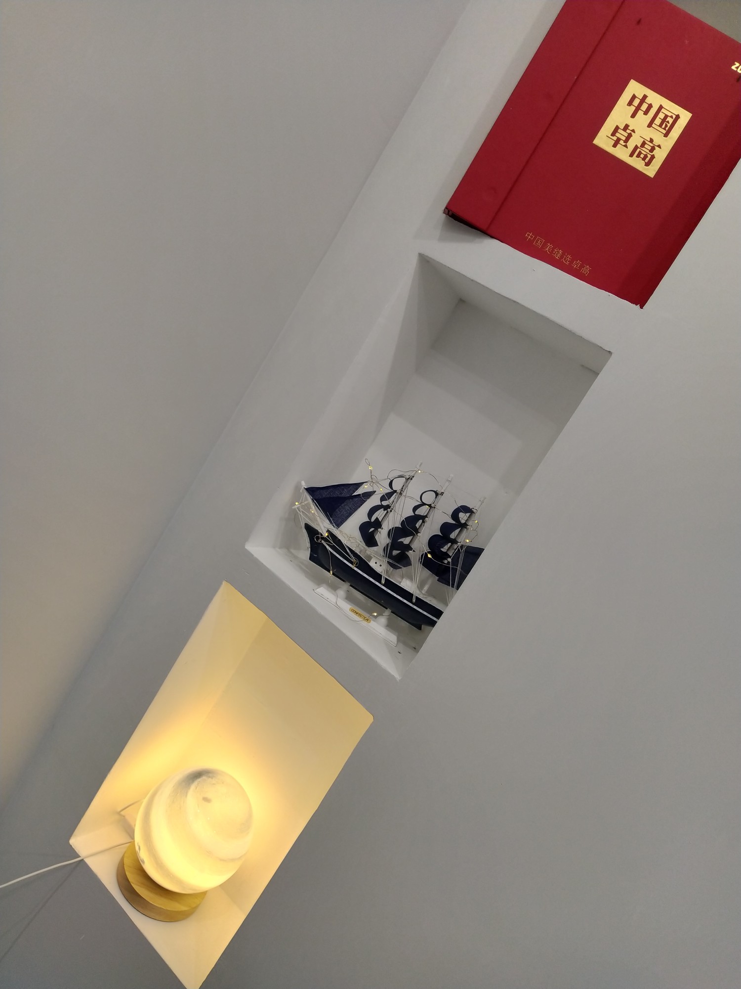 门店案例分享