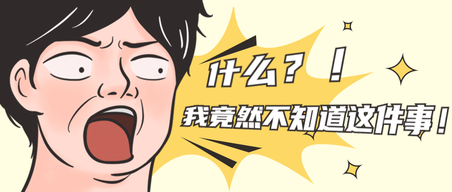 95%的人都不知道深圳靠谱的装修公司上哪找