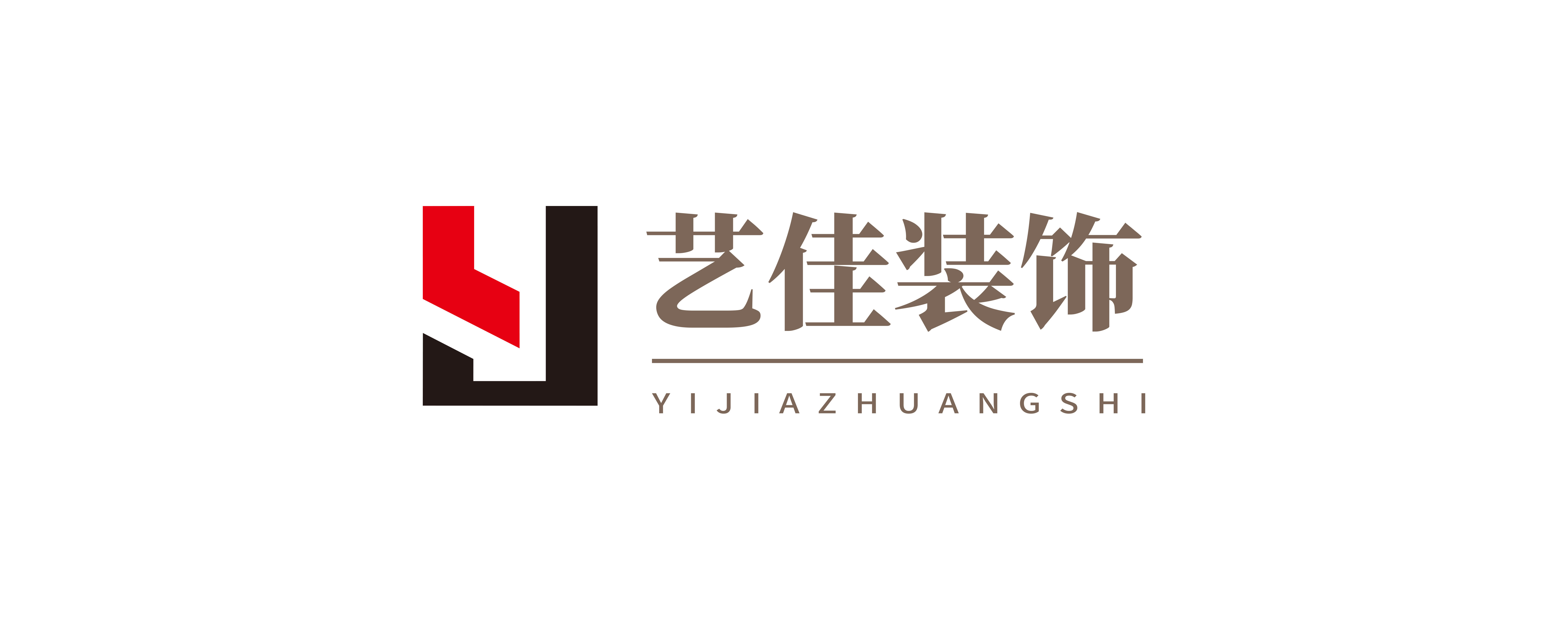 艺佳装饰