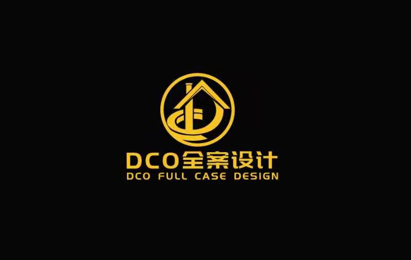 DCO全案设计