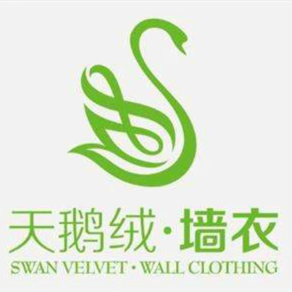 天鹅绒墙面定制