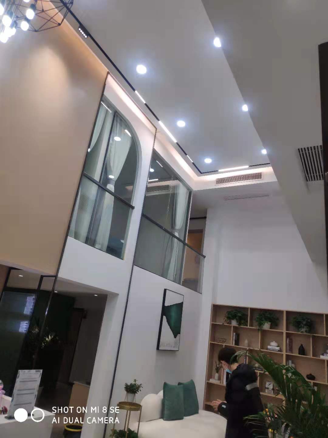 工装