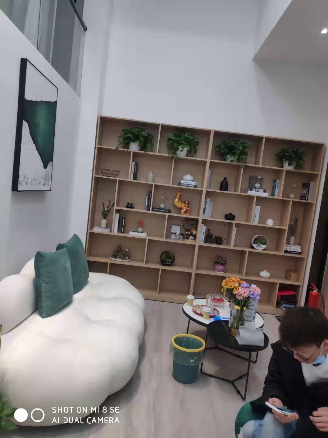 工装