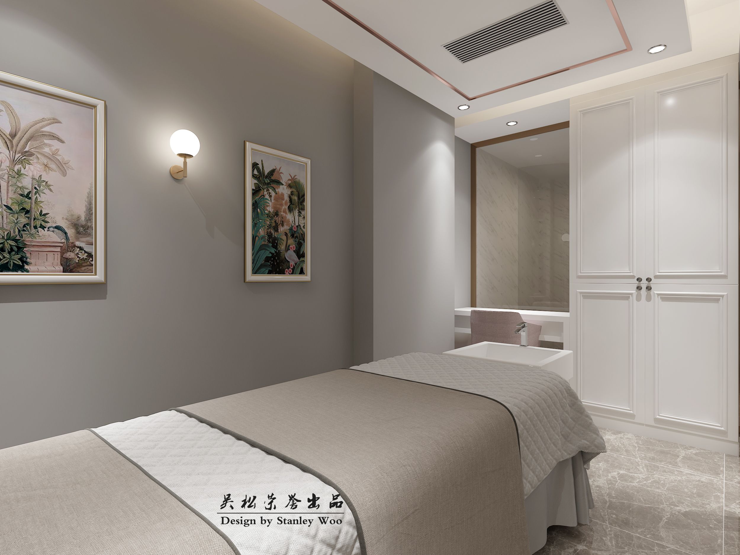 万达广场美容会所