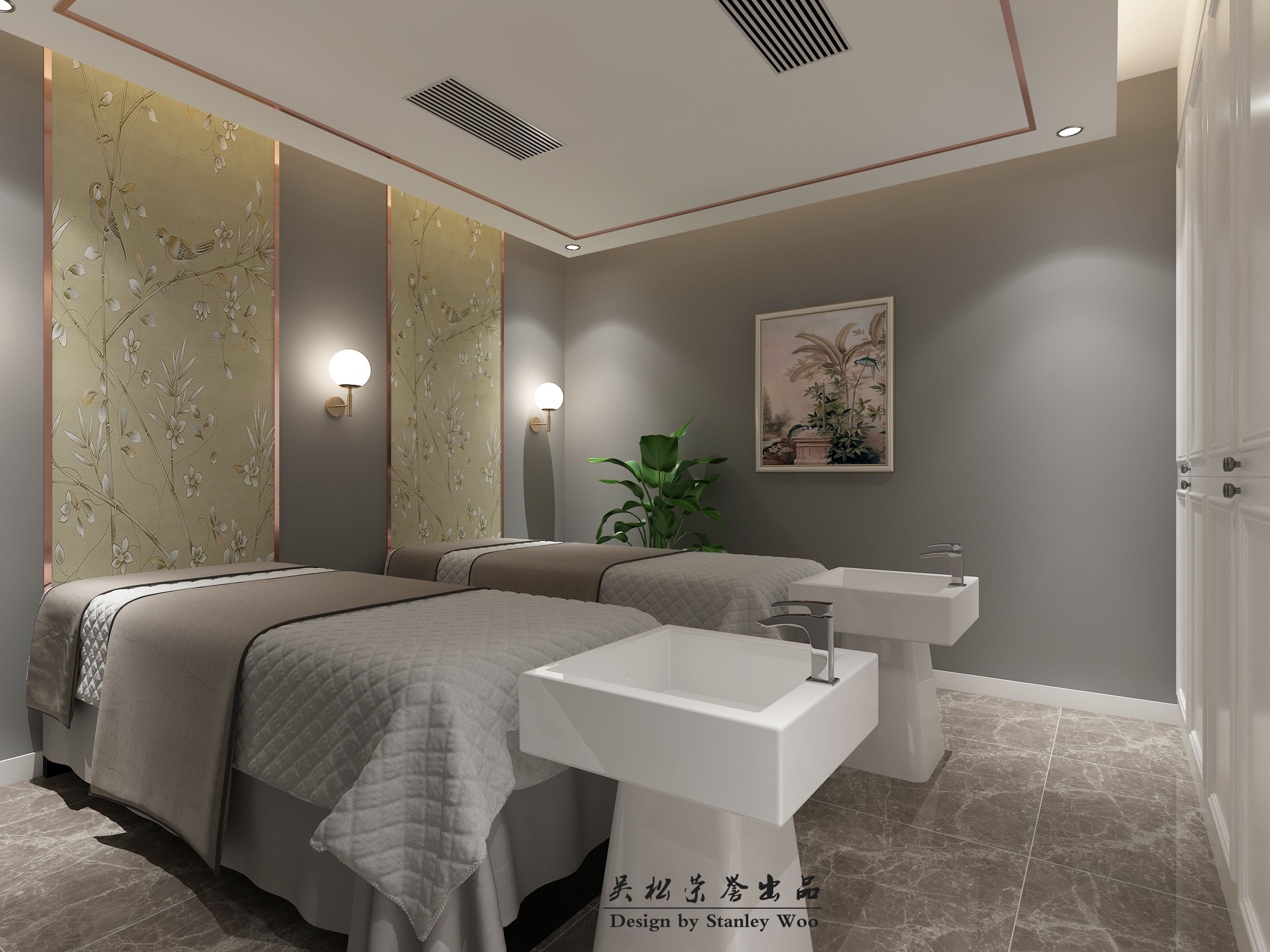 万达广场美容会所