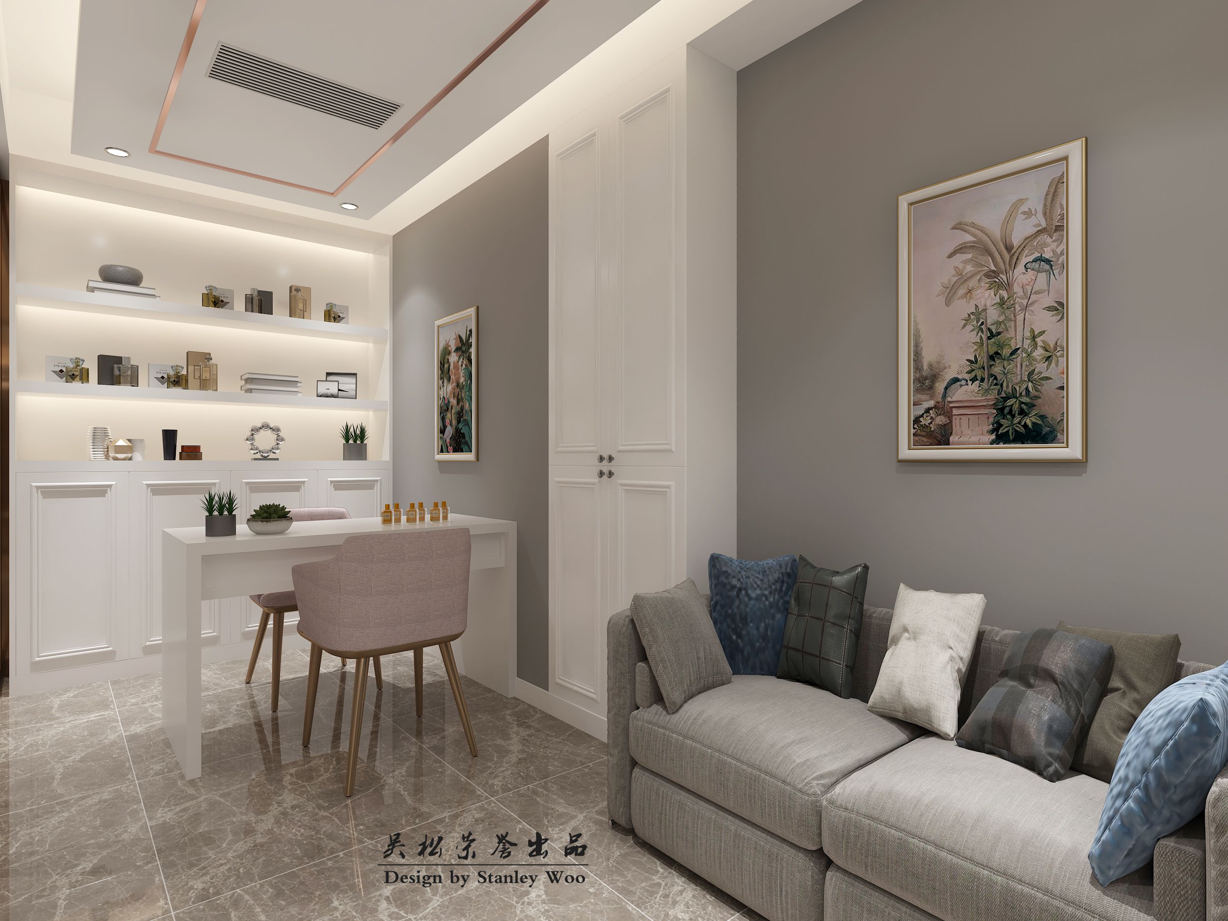 万达广场美容会所