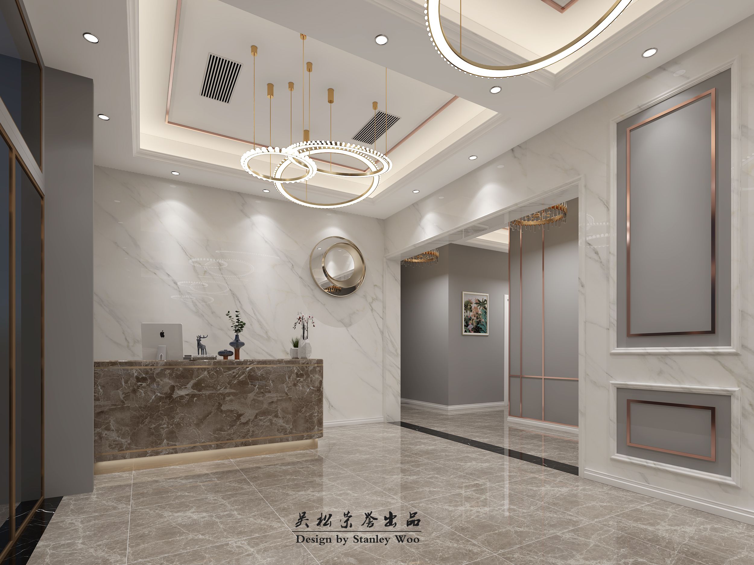 万达广场美容会所