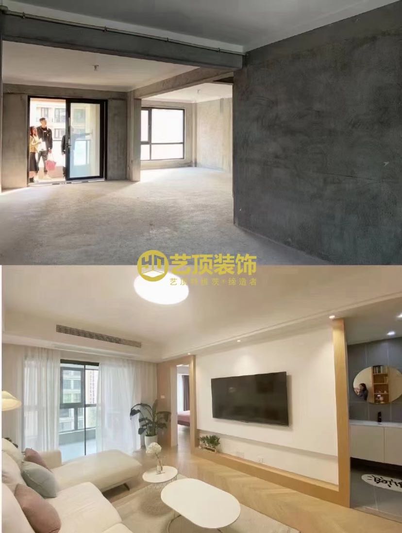 龙源府