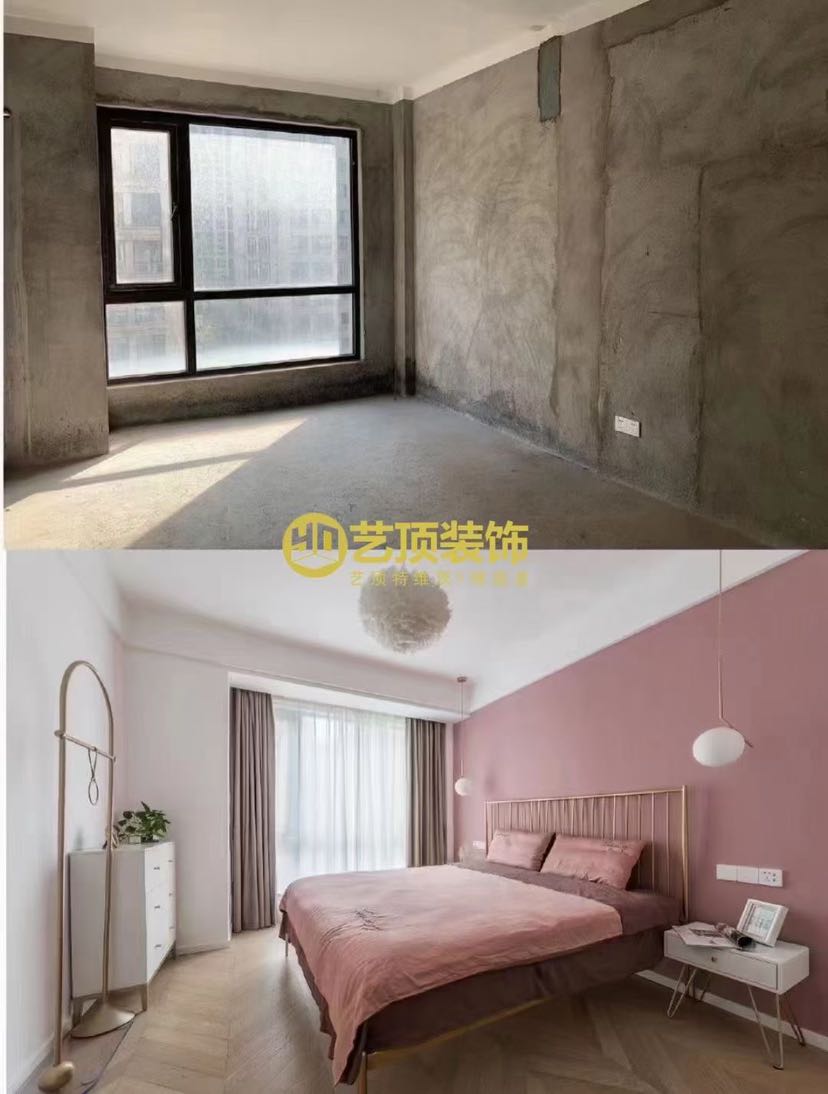 龙源府