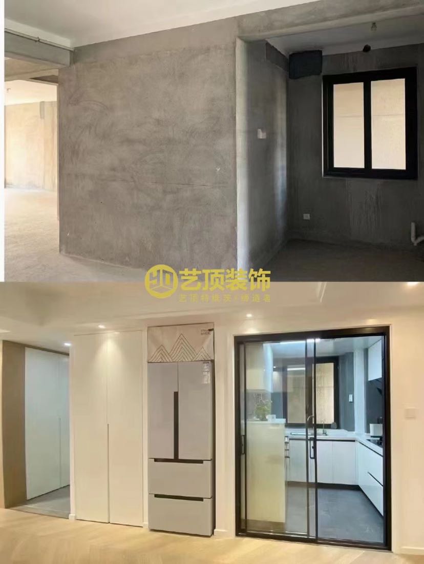 龙源府
