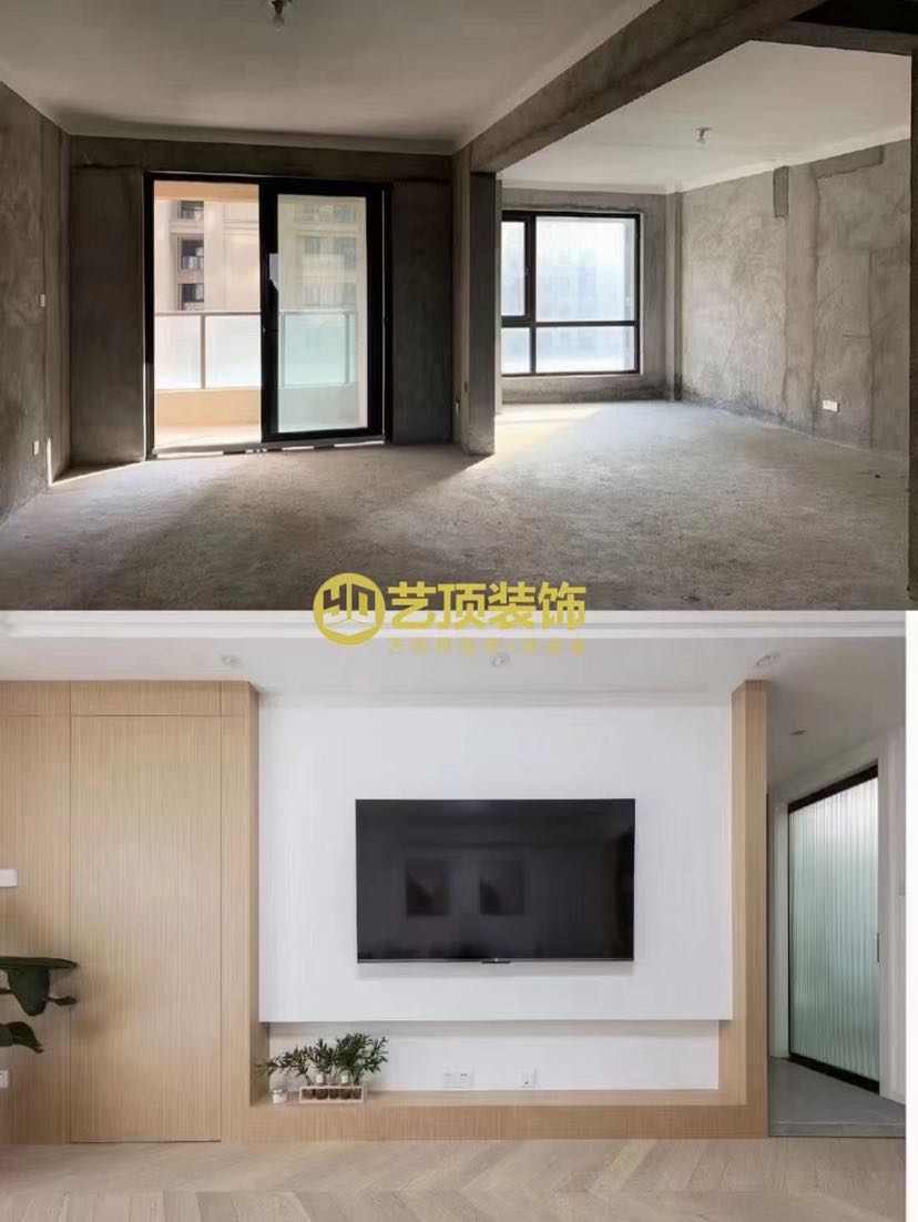 龙源府