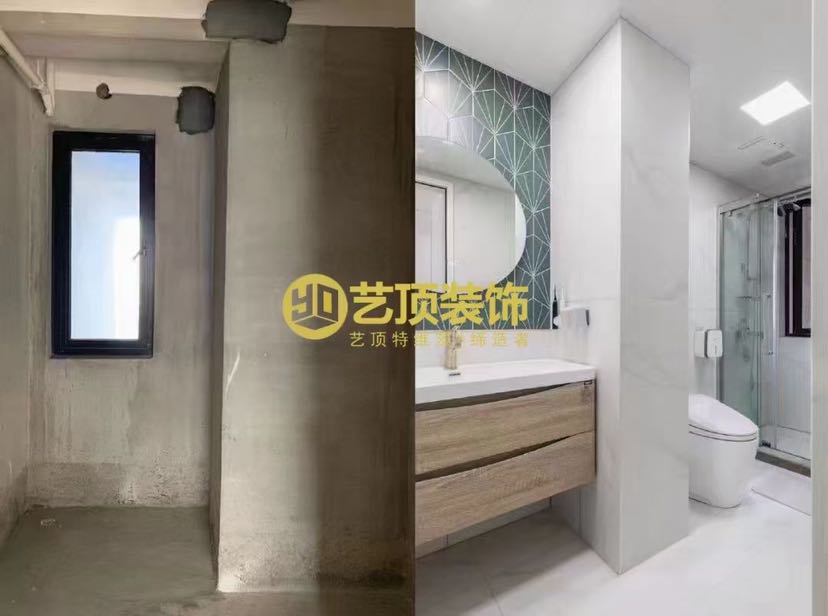 龙源府