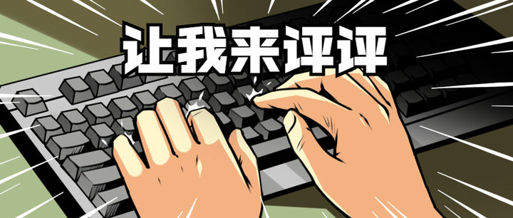 汕头怎么找靠谱的装修公司？