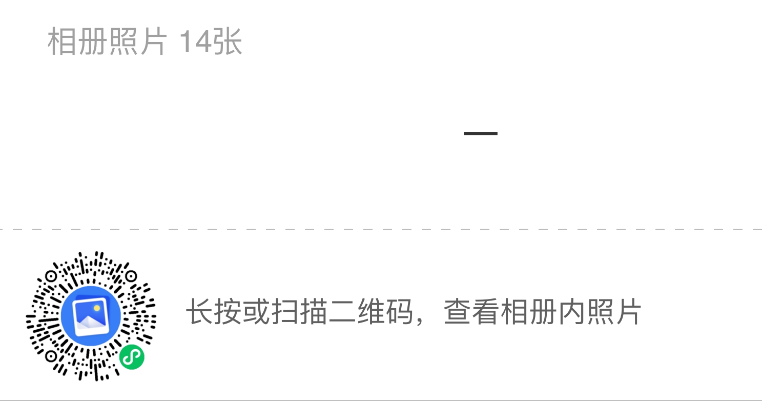 天丝绒墙布