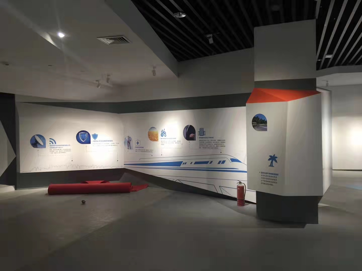 海航展览馆设计