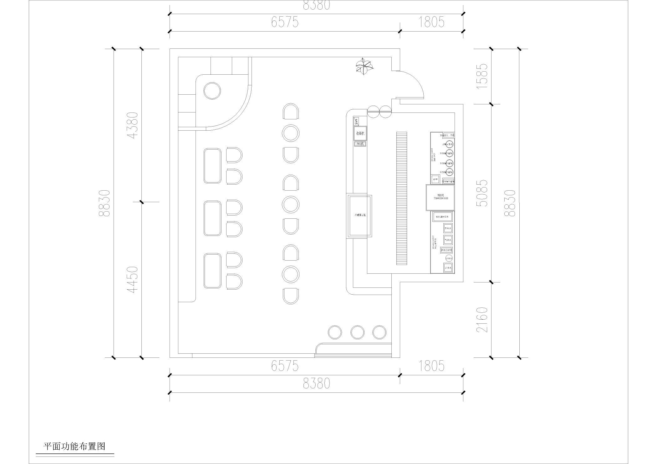 饮品店-重庆-大嘴猴奶茶店