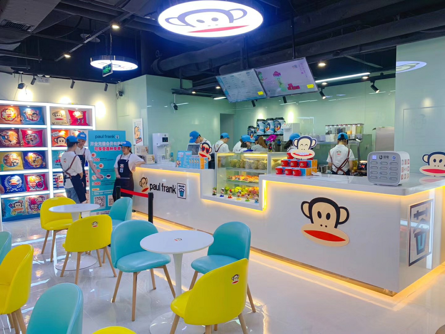 饮品店-重庆-大嘴猴奶茶店