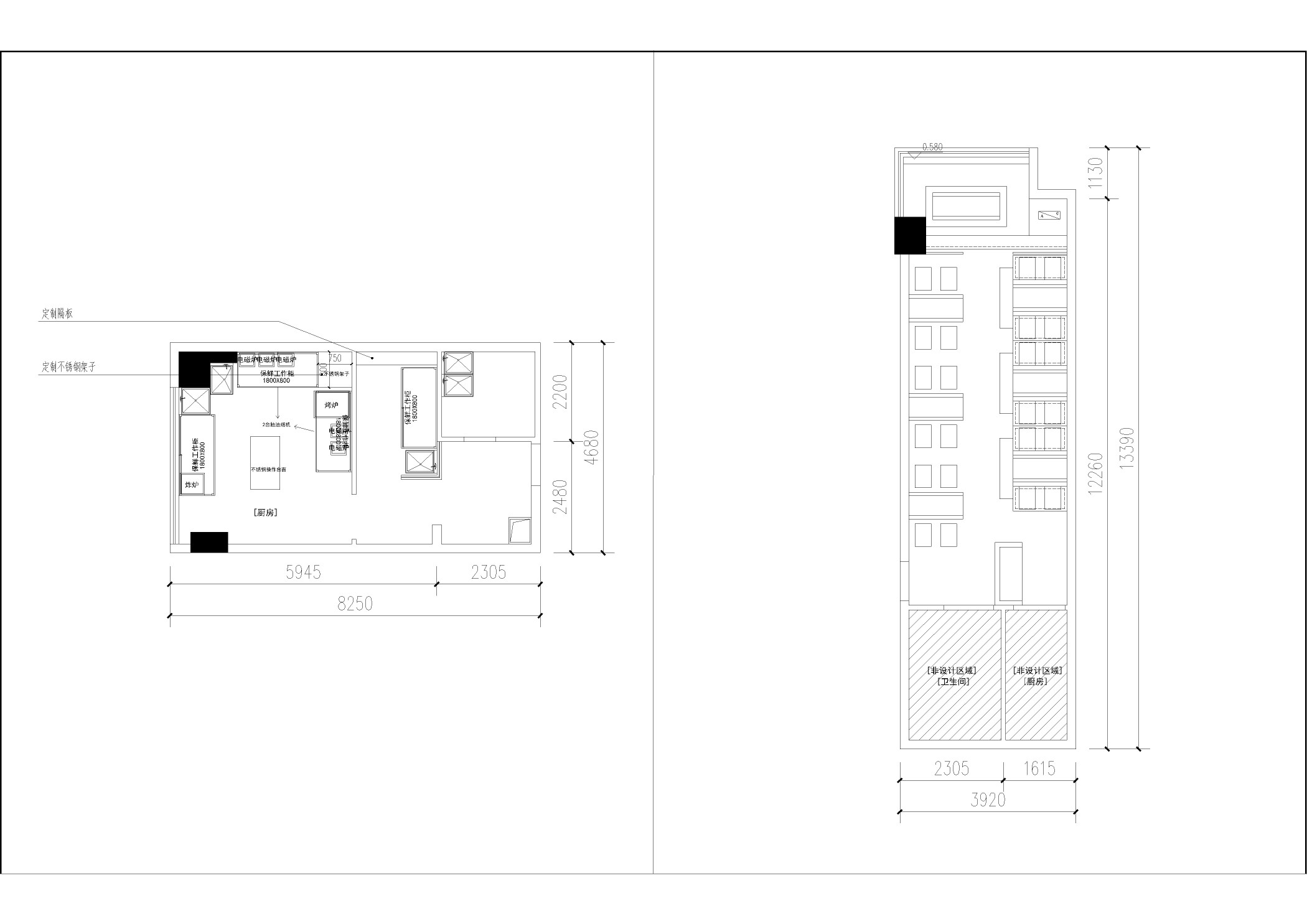 日料店-重庆-白鸟居酒屋