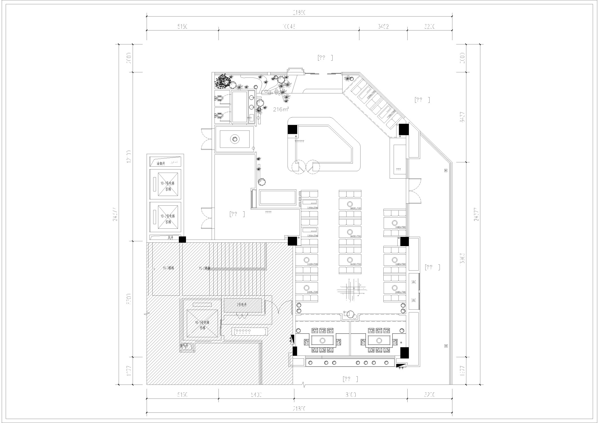 日料店-重庆-青禾料理店