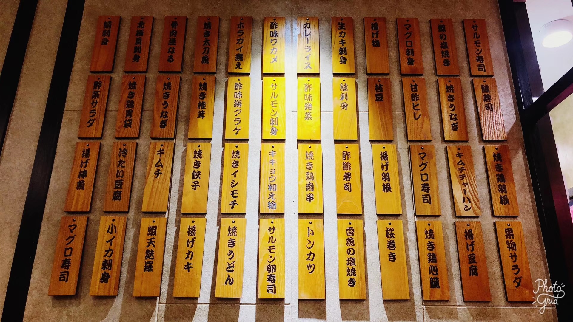 日料店-重庆-青禾料理店