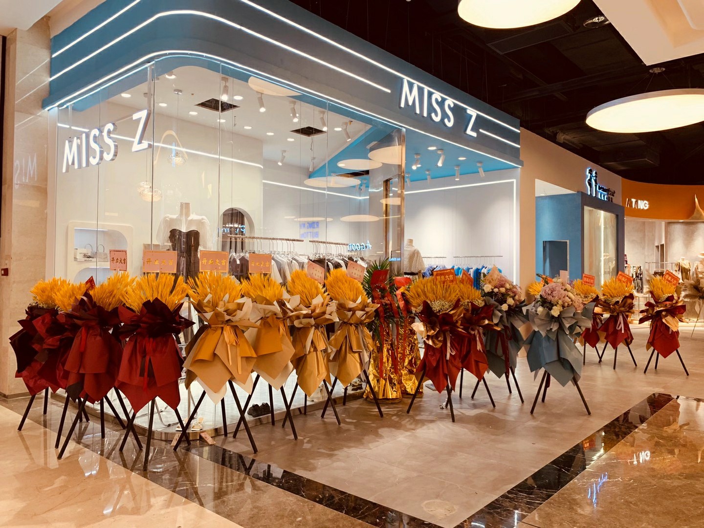 服装店-重庆-MISS  Z