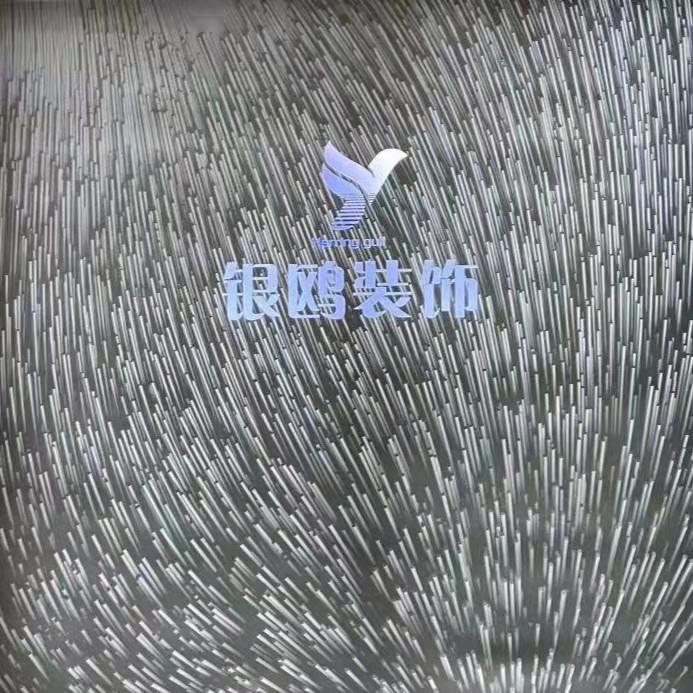 重庆银鸥装饰设计工程有限公司