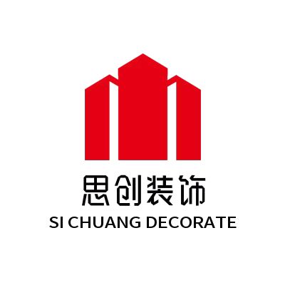 广州市思创装饰设计工程有限公司