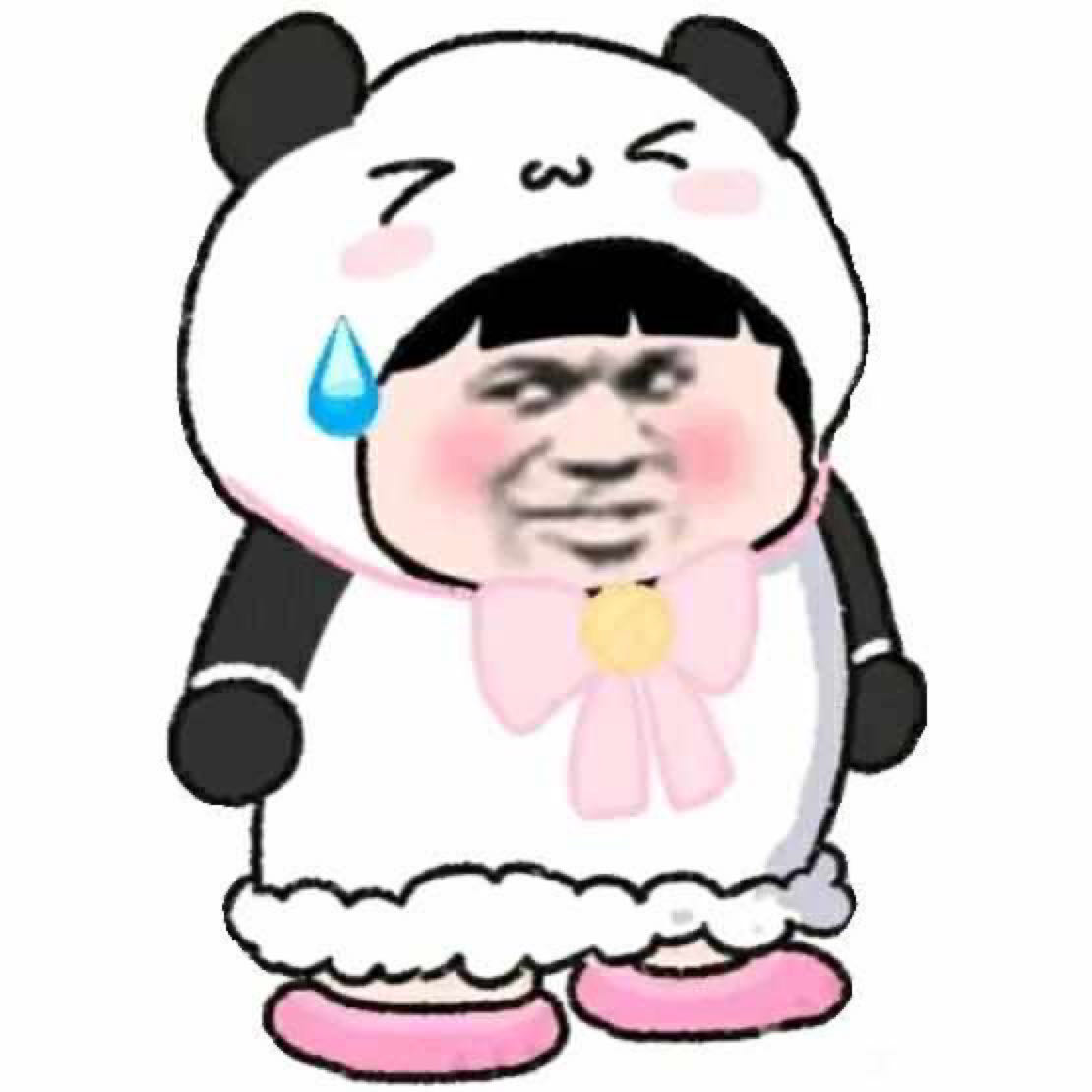 装修
