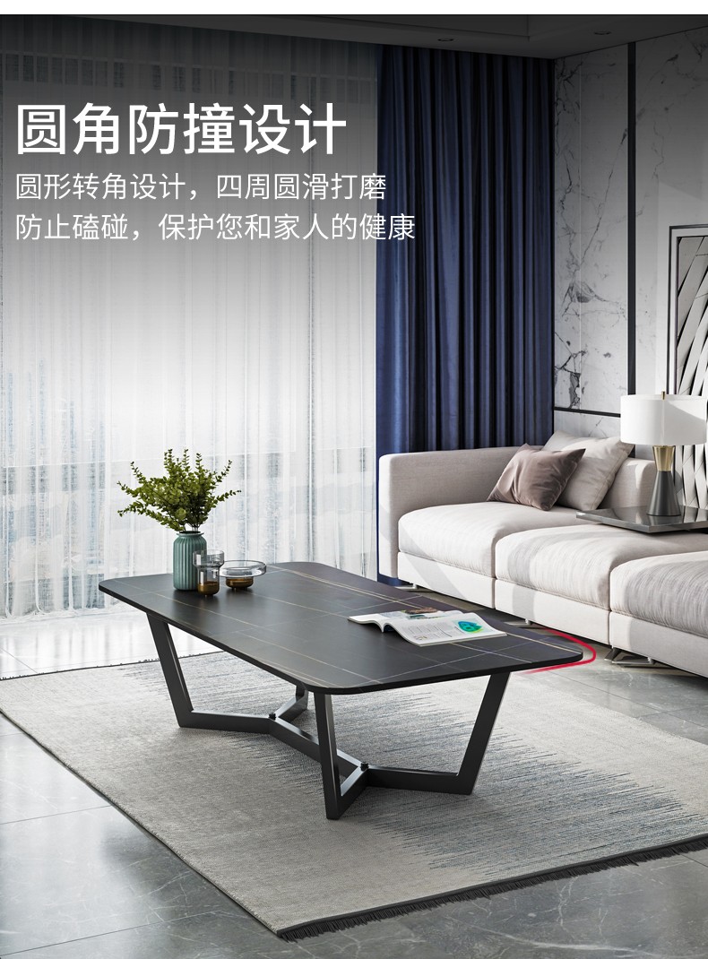 大理石轻奢茶几