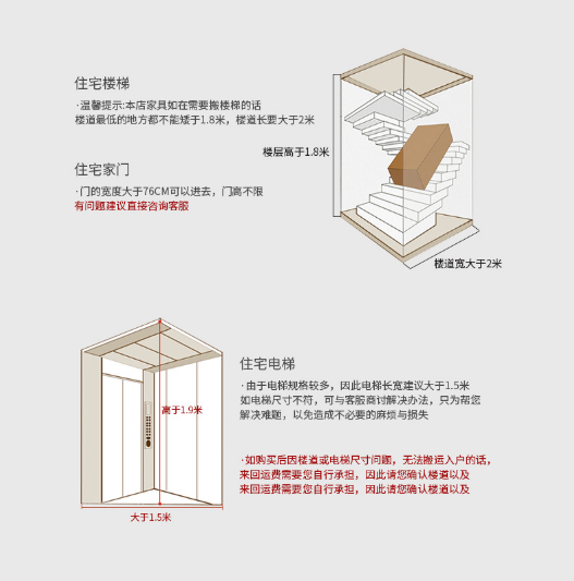 玄关北欧储物柜
