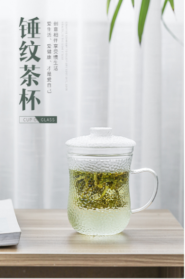 高硼硅玻璃过滤茶杯耐高温锤纹美体三件套
