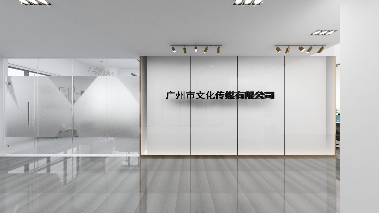 汇金广场