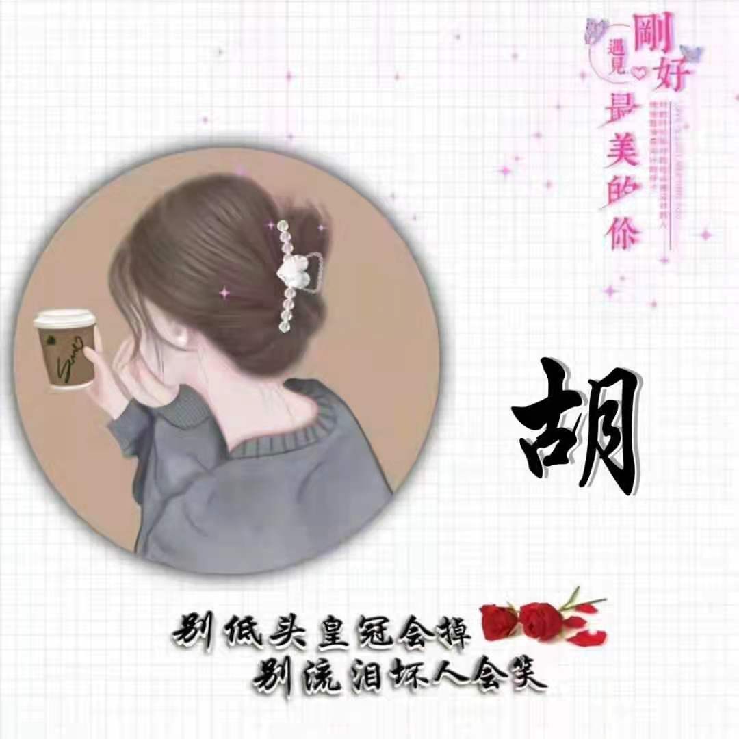 东美装饰有限公司
