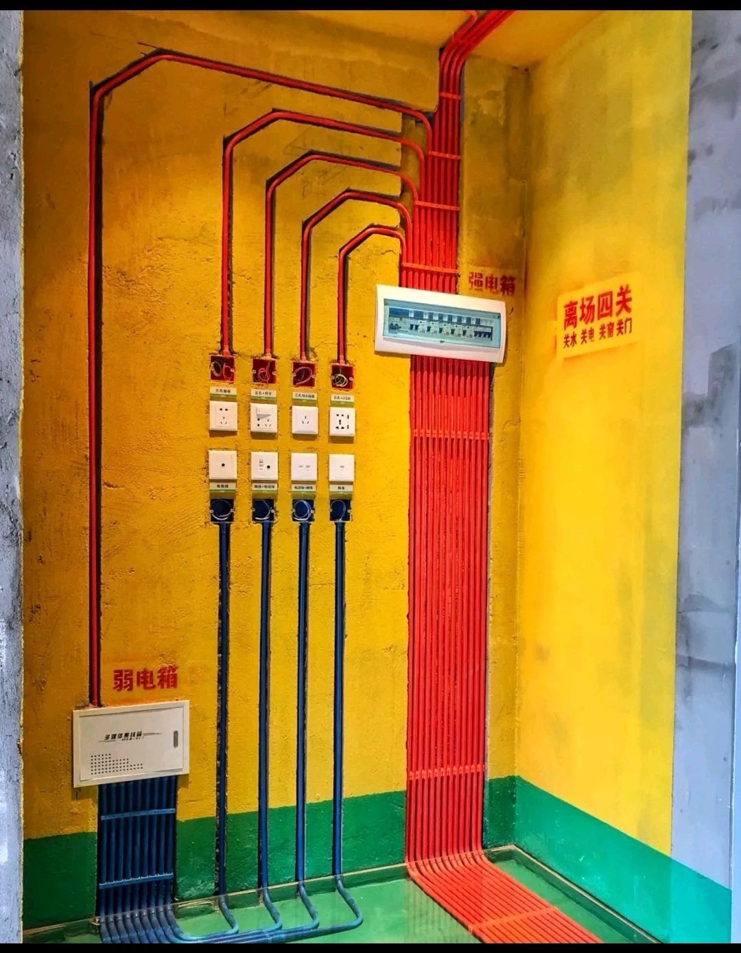 阳光一号院15号楼3单元301