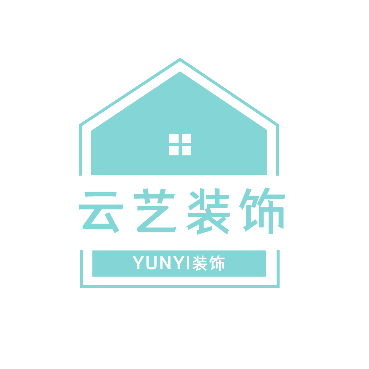 吉安云艺装饰