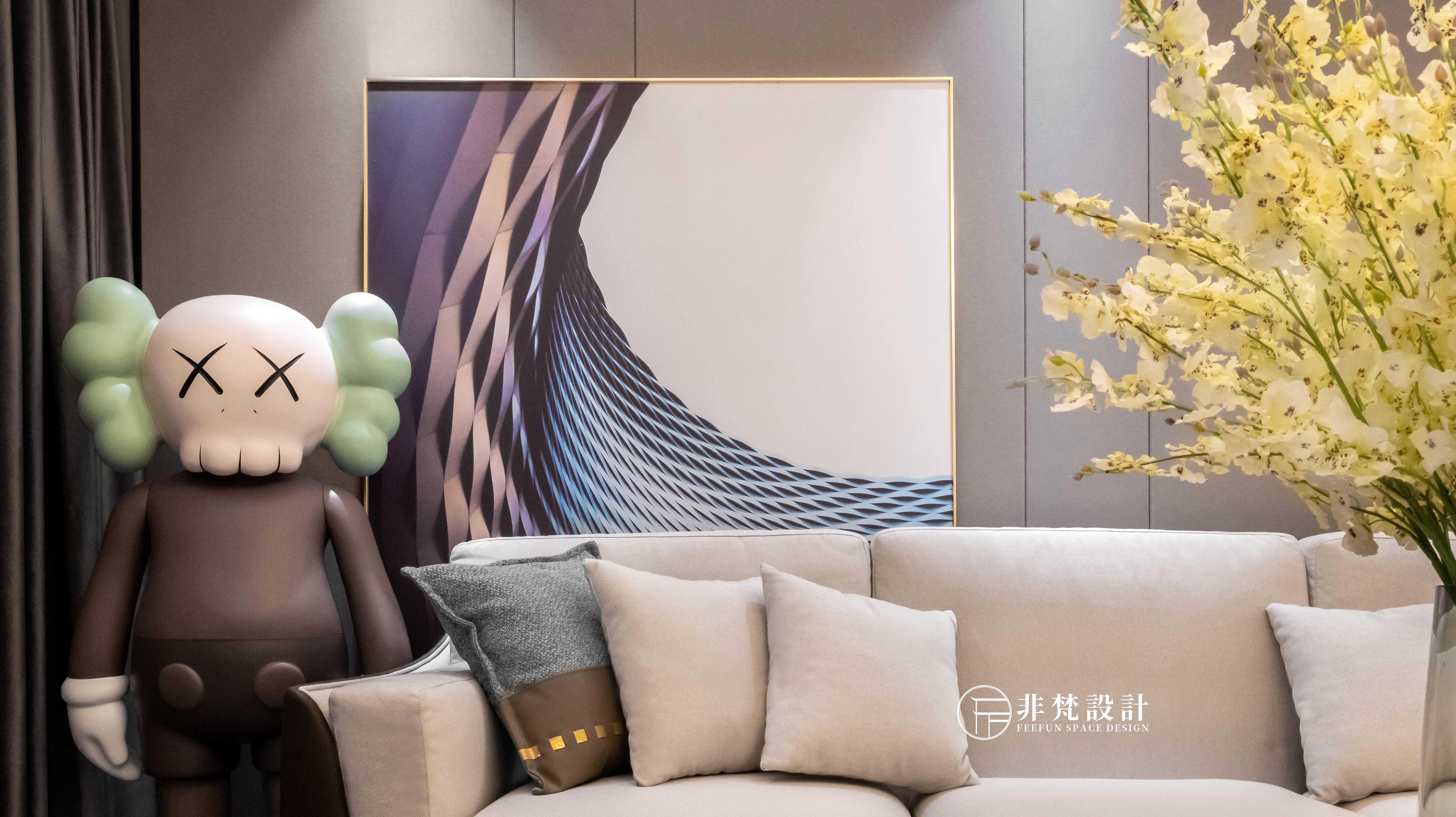 136㎡三室现代轻奢