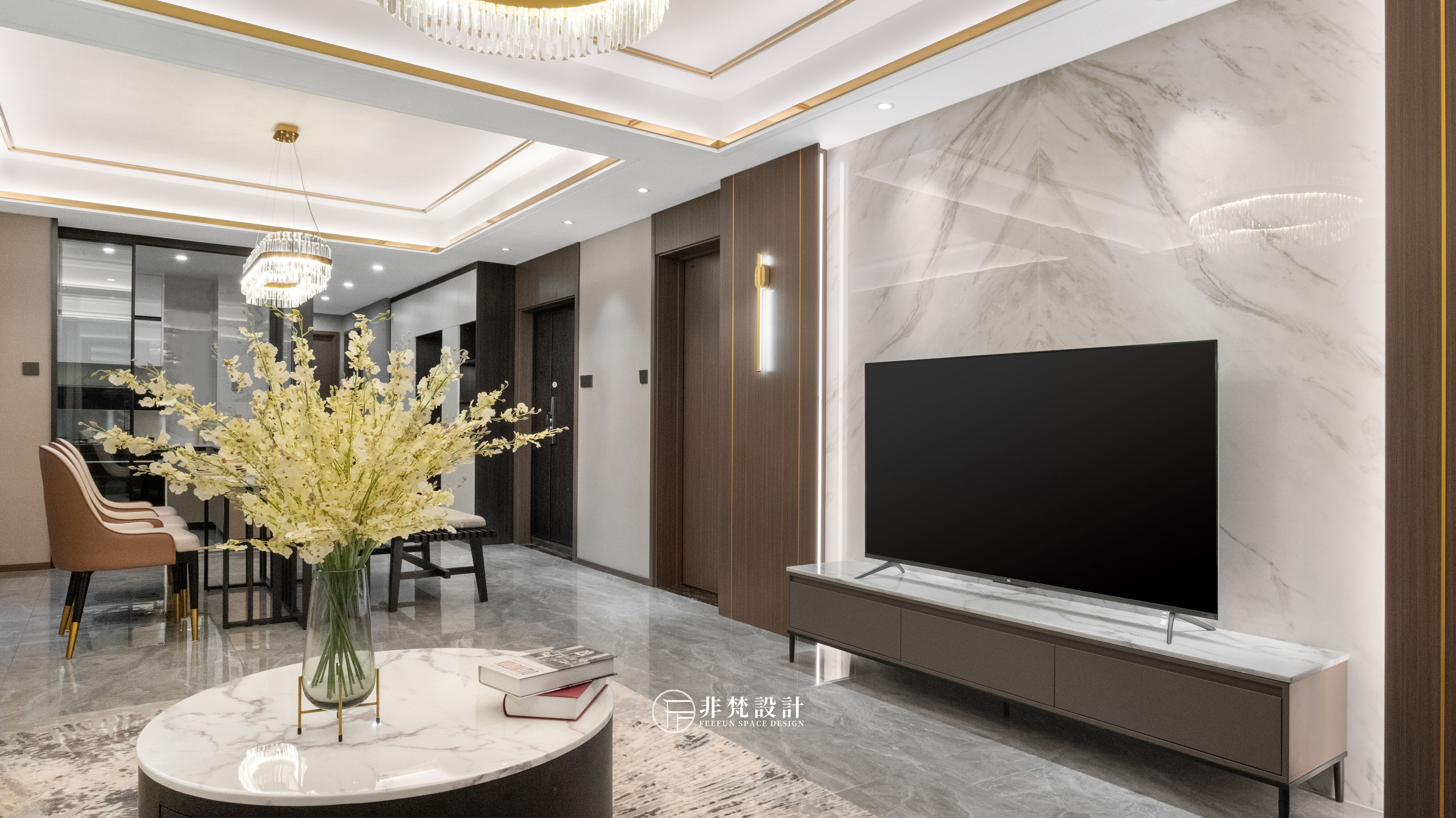 136㎡三室现代轻奢