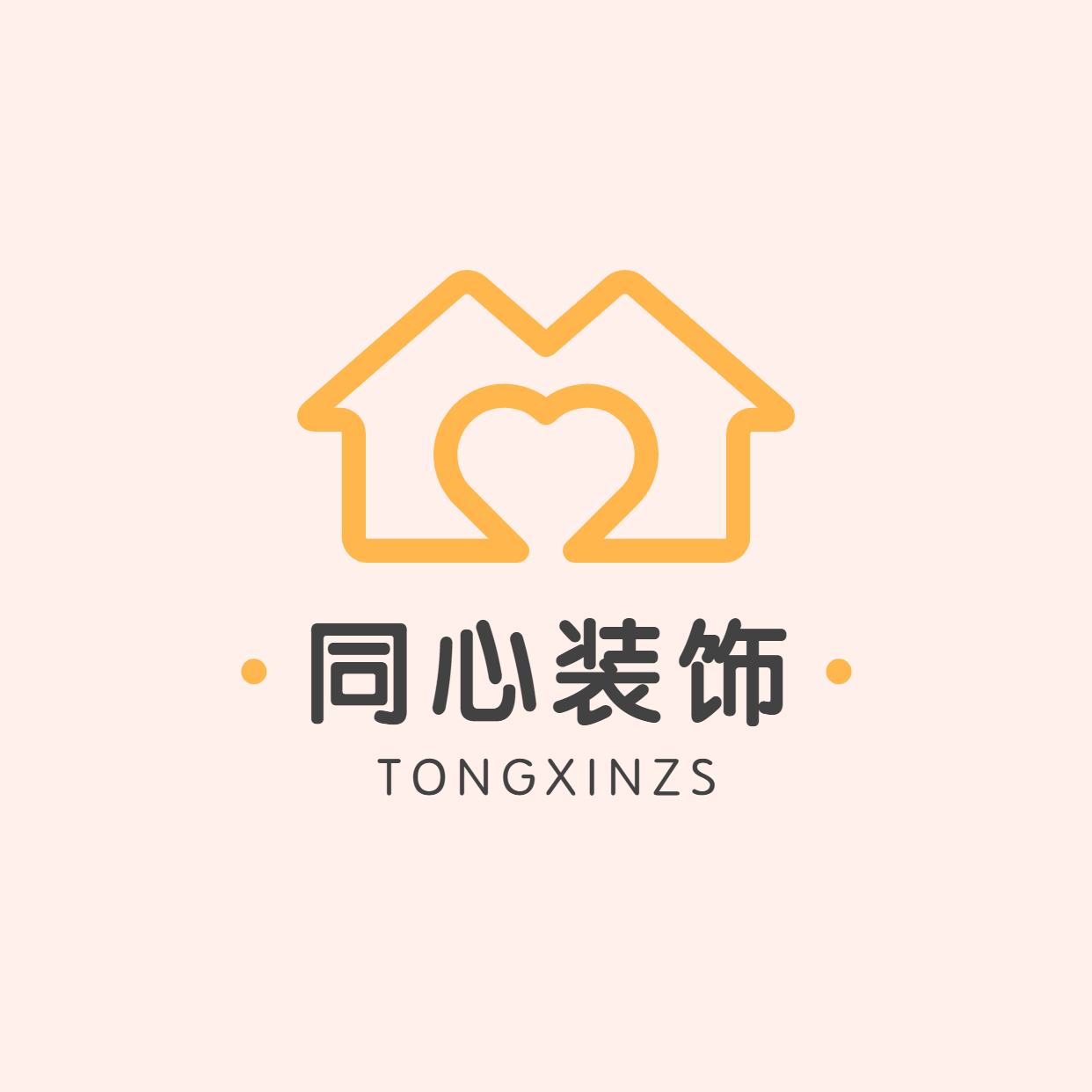 天津同心装饰