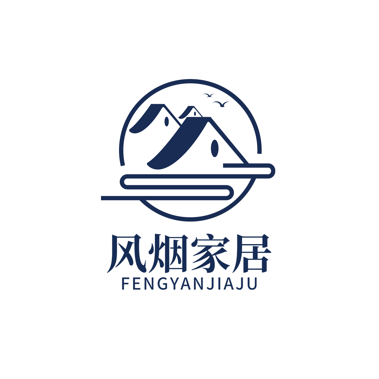 保定风烟装饰