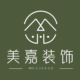 秦皇岛美嘉公司