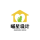 石家庄喵星设计装饰