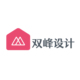 邯郸双峰设计公司
