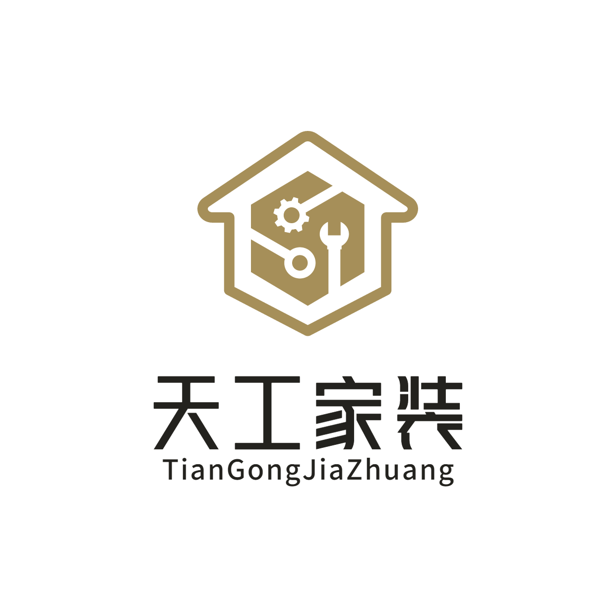 常熟天工家装