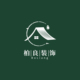 武汉柏良装饰工程有限公司