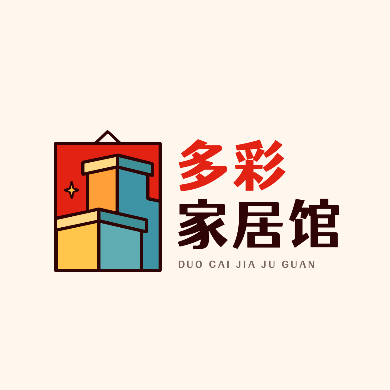 佛山多彩家居馆