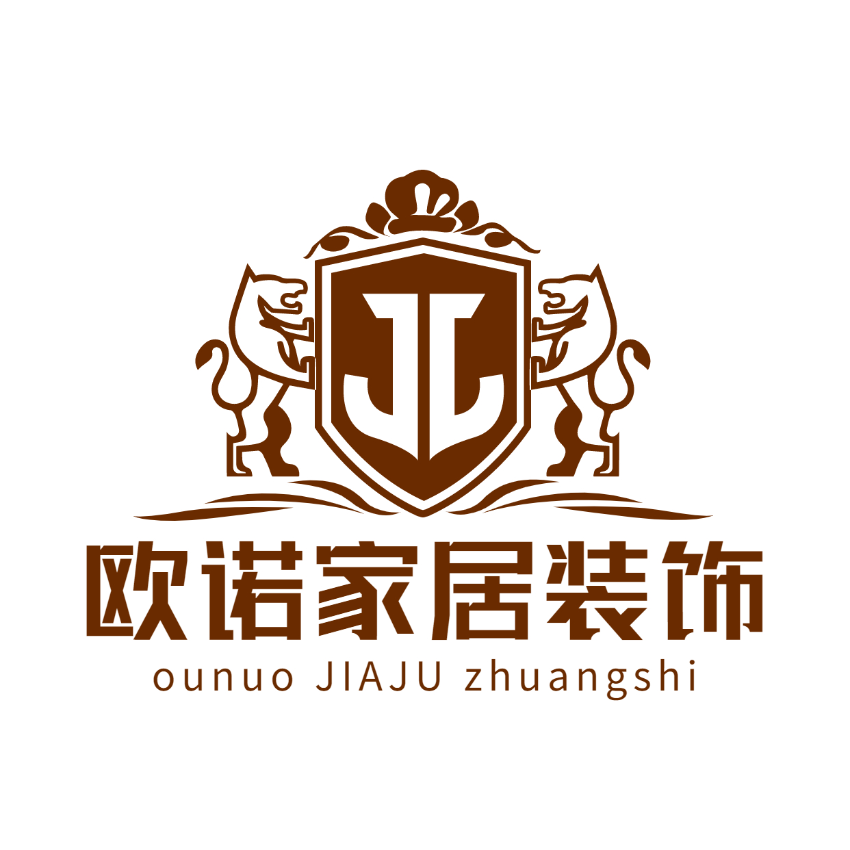 珠海欧诺家居装饰