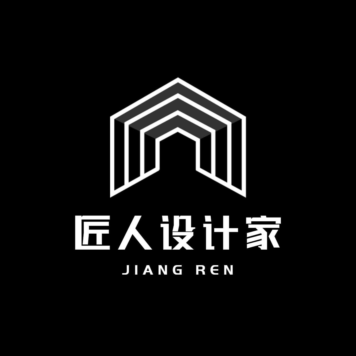苏州匠人设计家