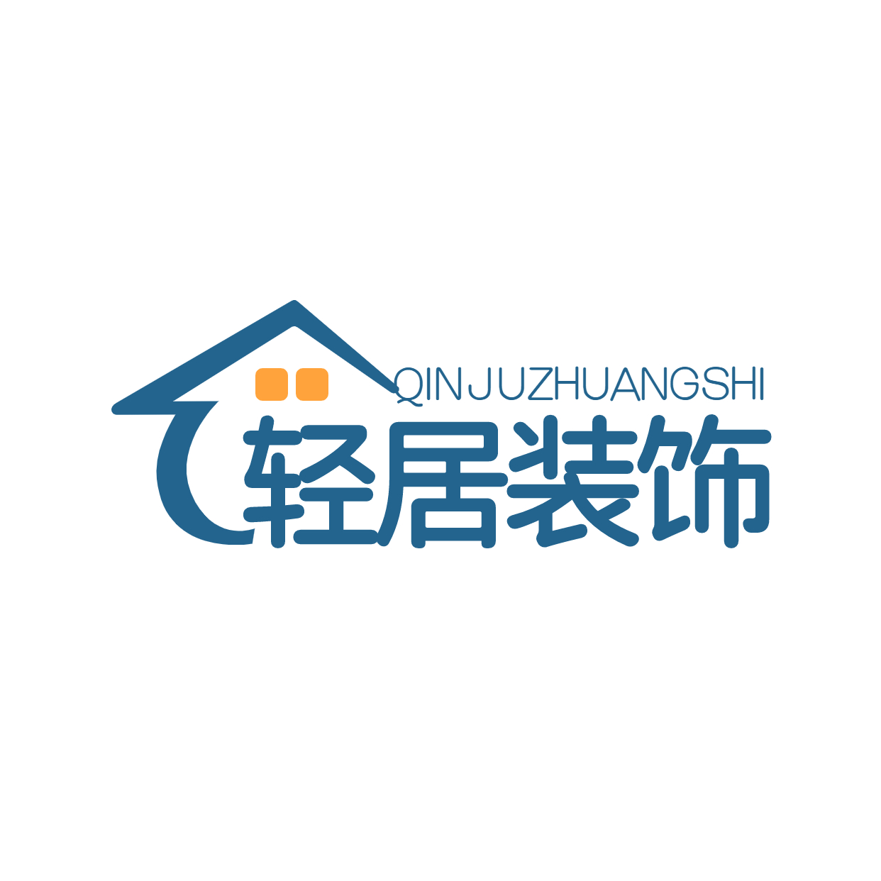 苏州轻居装饰